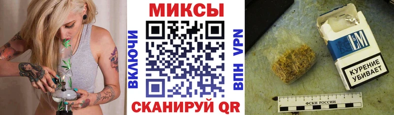 продажа наркотиков  Ипатово  ссылка на мегу маркетплейс  Бутират буратино 