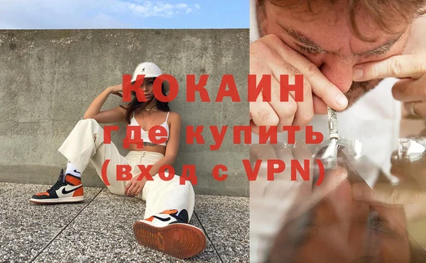 гидропоника Абдулино