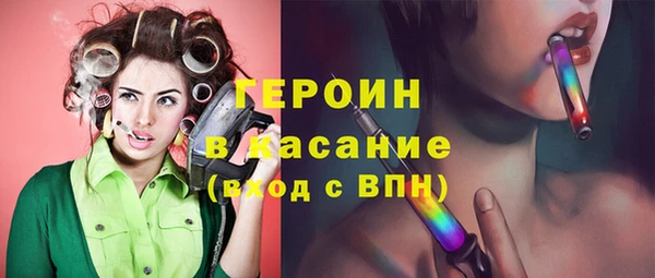 гидропоника Абдулино