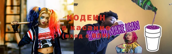 гидропоника Абдулино
