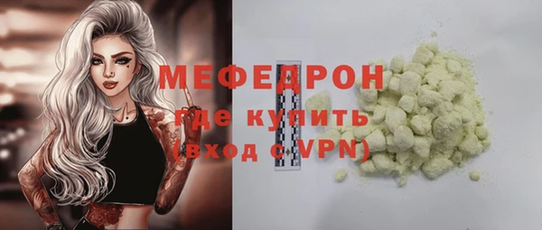 гидропоника Абдулино