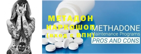 твердый Абаза