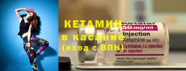 не бодяженный Абинск