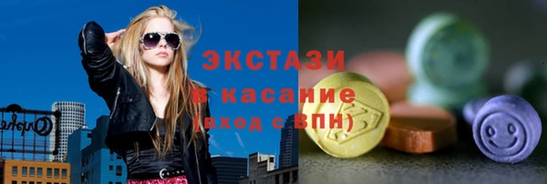 гидропоника Абдулино