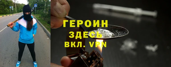 гидропоника Абдулино