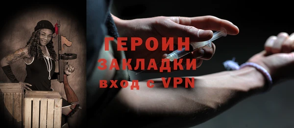 твердый Абаза