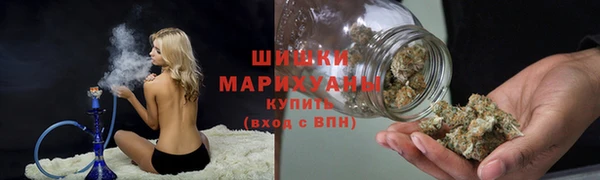 гидропоника Абдулино