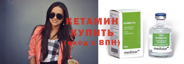 гидропоника Абдулино
