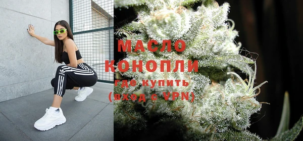 гидропоника Абдулино