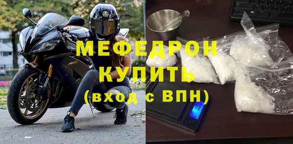 твердый Абаза