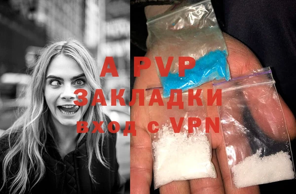 гидропоника Абдулино