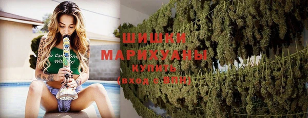 гидропоника Абдулино