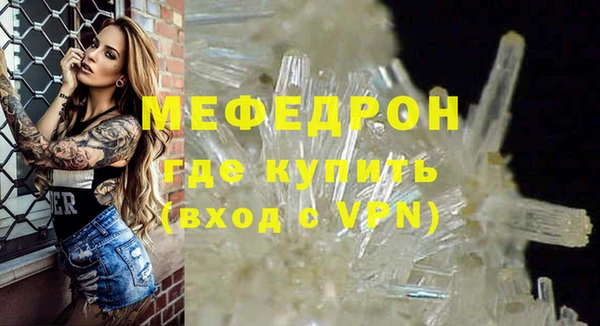 твердый Абаза