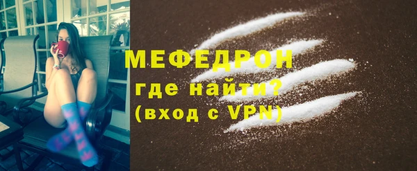 твердый Абаза