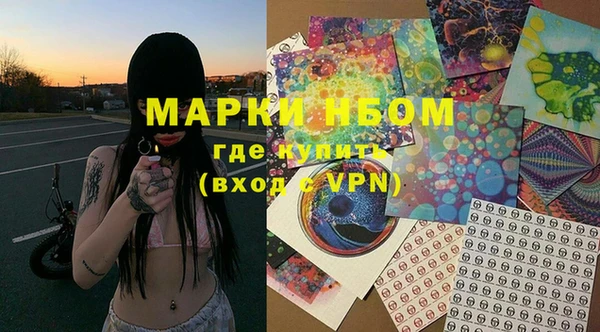 гидропоника Данков