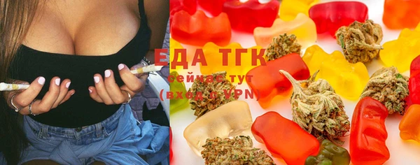 гидропоника Абдулино