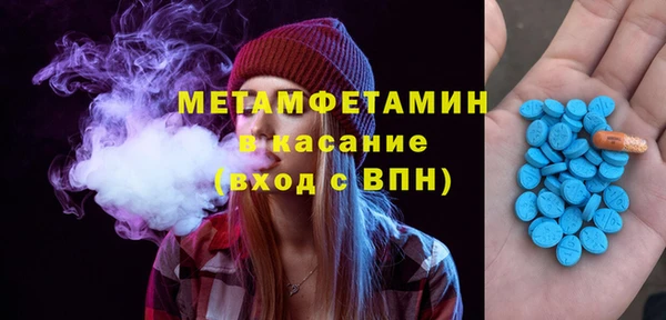 не бодяженный Абинск