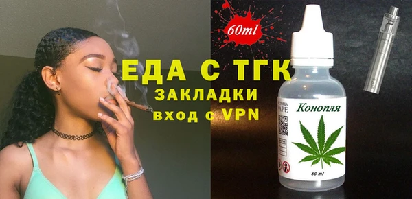 не бодяженный Абинск