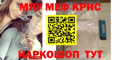 марихуана Гусев