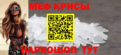 марихуана Гусев
