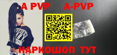 героин Гусиноозёрск