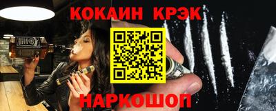героин Гусиноозёрск