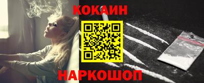 героин Гусиноозёрск