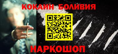 СК Гусь-Хрустальный