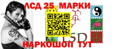 марихуана Гусев
