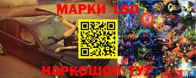марихуана Гусев