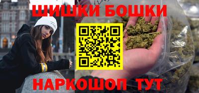героин Гусиноозёрск