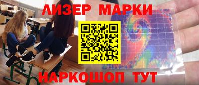 героин Гусиноозёрск
