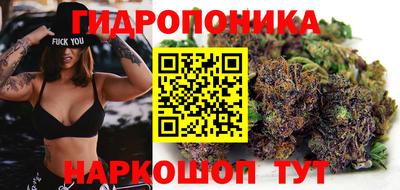 героин Гусиноозёрск