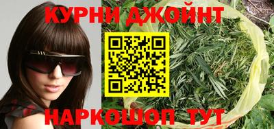 СК Гусь-Хрустальный