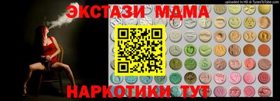 героин Гусиноозёрск
