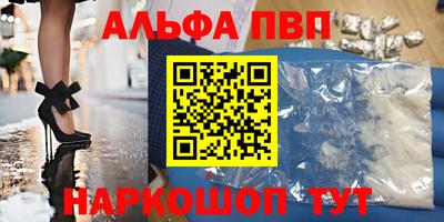 СК Гусь-Хрустальный
