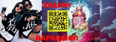 героин Гусиноозёрск