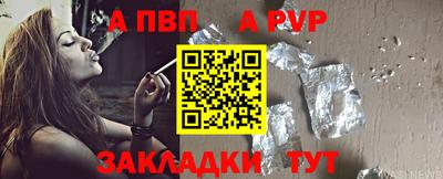 марихуана Гусев