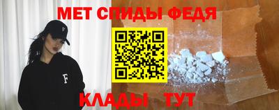 СК Гусь-Хрустальный