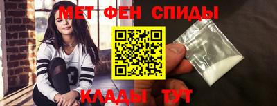 героин Гусиноозёрск