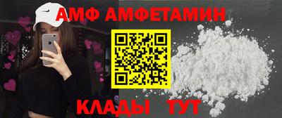 СК Гусь-Хрустальный
