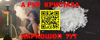 героин Гусиноозёрск