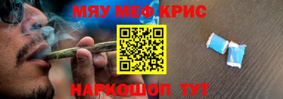 марихуана Гусев
