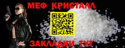 героин Гусиноозёрск