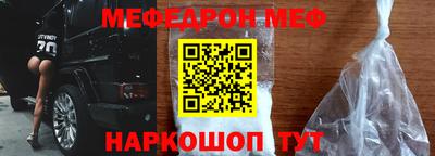 героин Гусиноозёрск