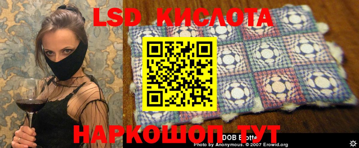 MDMA  Ипатово  Cocaine  Вход с VPN  Конопля  Меф   ГАШ 