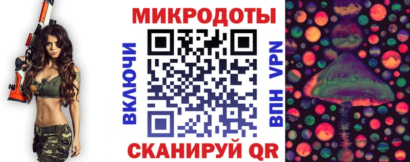 hydra зеркало  закладка  Ипатово  Галлюциногенные грибы GOLDEN TEACHER 