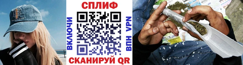Шишки марихуана Bruce Banner Ипатово